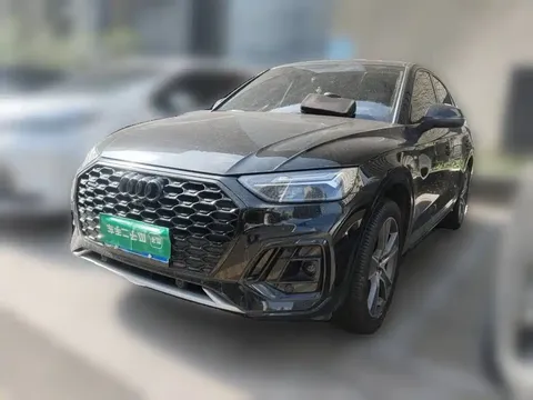 2022 Audi Q5L Sportback 40 TFSI Luxury