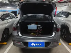 2023 BYD Qin PLUS Champion EV 610km Excellence — фото 4