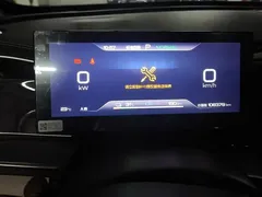 2023 BYD Qin PLUS Champion EV 610km Excellence — фото 14