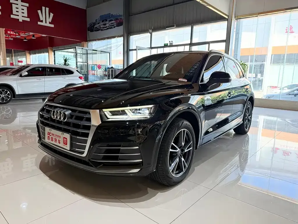 2020 Audi Q5L 40 TFSI Fashion