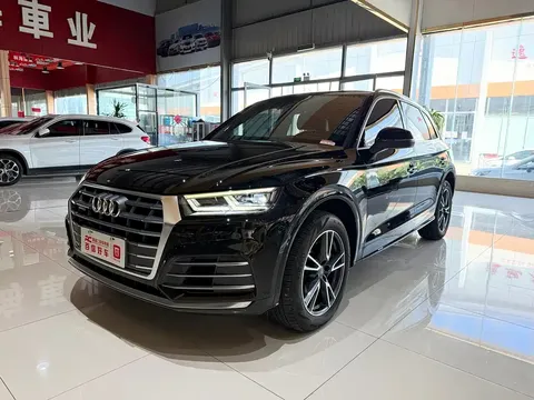 2020 Audi Q5L 40 TFSI Fashion