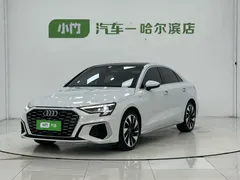 2023 Audi A3 L Limousine 35 TFSI Fashion Sport, белый — фото 1