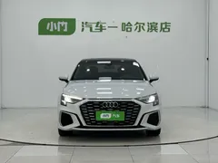 2023 Audi A3 L Limousine 35 TFSI Fashion Sport, белый — фото 2