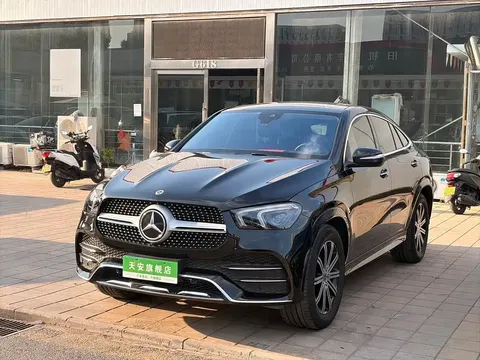 2022 Mercedes-Benz GLE Coupe 350 4MATIC Coupe SUV Fashion