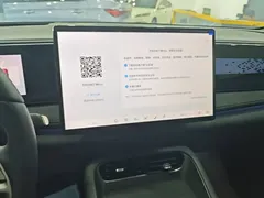 2025 BYD Sealion 06 DM-i PHEV 205 Plus — фото 13