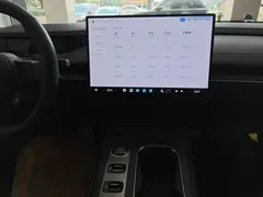 2024 Xiaomi SU7 RWD Long Range Smart Driving — фото 13