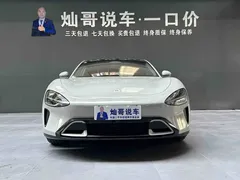 2024 Xiaomi SU7 RWD Long Range Smart Driving — фото 17