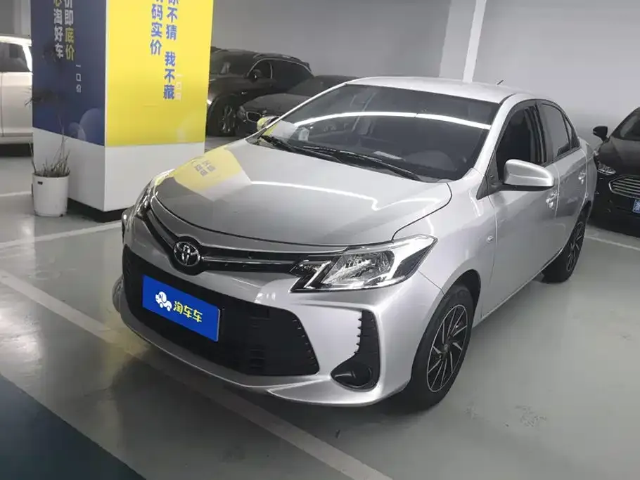 2021 Toyota Vios 1.5L CVT