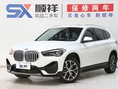 2021 BMW X1, белый — фото 1
