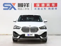 2021 BMW X1, белый — фото 2