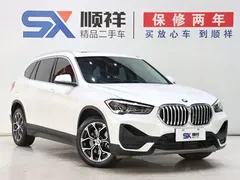 2021 BMW X1, белый — фото 3