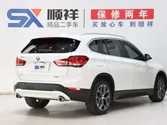 2021 BMW X1, белый — фото 4