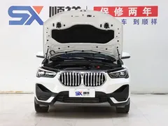 2021 BMW X1, белый — фото 18