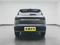 2023 BYD Song Pro DM-i PHEV 110KM Champion — фото 5