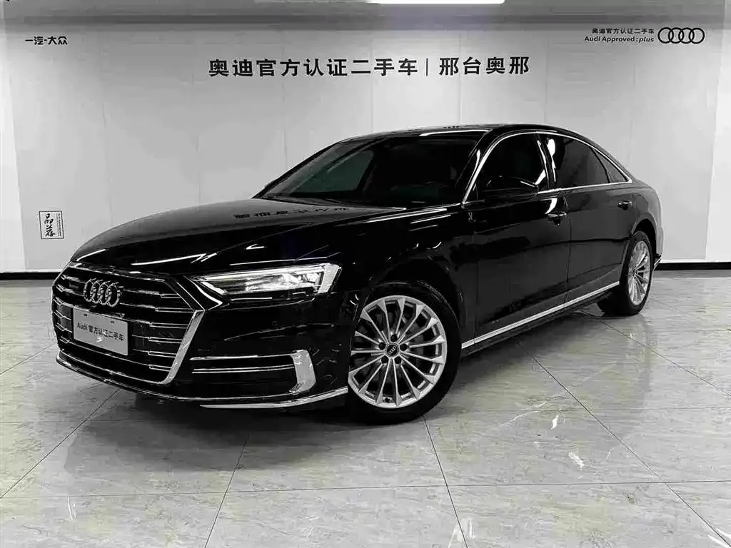 2022 Audi A8L 50 TFSI quattro Comfort Collector's Edition