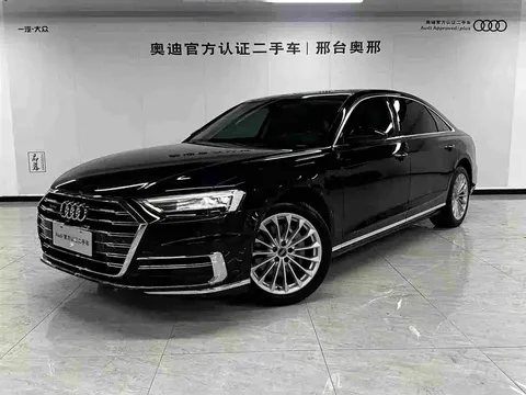 2022 Audi A8L 50 TFSI quattro Comfort Collector's Edition