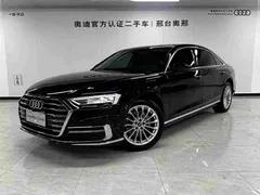 2022 Audi A8L 50 TFSI quattro Comfort Collector's Edition, чёрный — фото 1