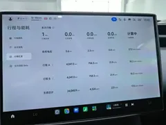 2025 Xiaomi YU7 4WD Pro — фото 12