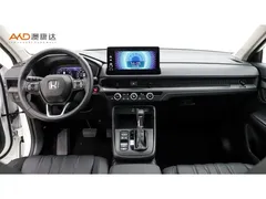 2023 Honda Breeze 240TURBO 2WD Luxury 5-seat, белый — фото 5