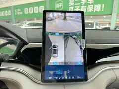 2021 BYD Song PLUS DM-i PHEV 110KM Flagship Plus — фото 18