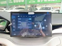 2021 BYD Song PLUS DM-i PHEV 110KM Flagship Plus — фото 20