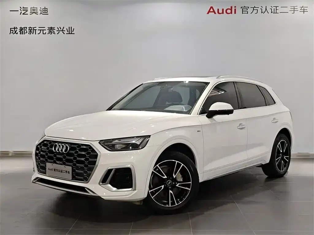 2022 Audi Q5L 40T Fashion Sport