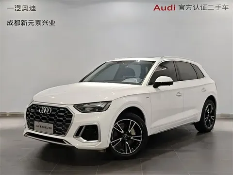2022 Audi Q5L 40T Fashion Sport