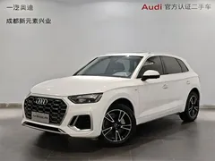2022 Audi Q5L 40T Fashion Sport, белый — фото 1