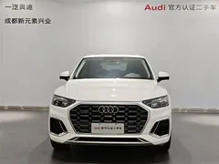2022 Audi Q5L 40T Fashion Sport, белый — фото 2