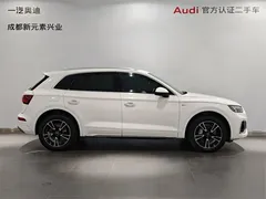 2022 Audi Q5L 40T Fashion Sport, белый — фото 3
