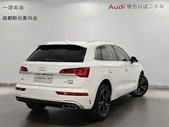 2022 Audi Q5L 40T Fashion Sport, белый — фото 4