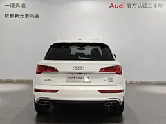 2022 Audi Q5L 40T Fashion Sport, белый — фото 5