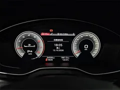 2022 Audi Q5L 40T Fashion Sport, белый — фото 10