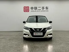 2021 Nissan Tiida 1.6L CVT, белый — фото 5