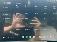 2024 Xiaomi SU7 RWD Long Range Smart Driving — фото 4