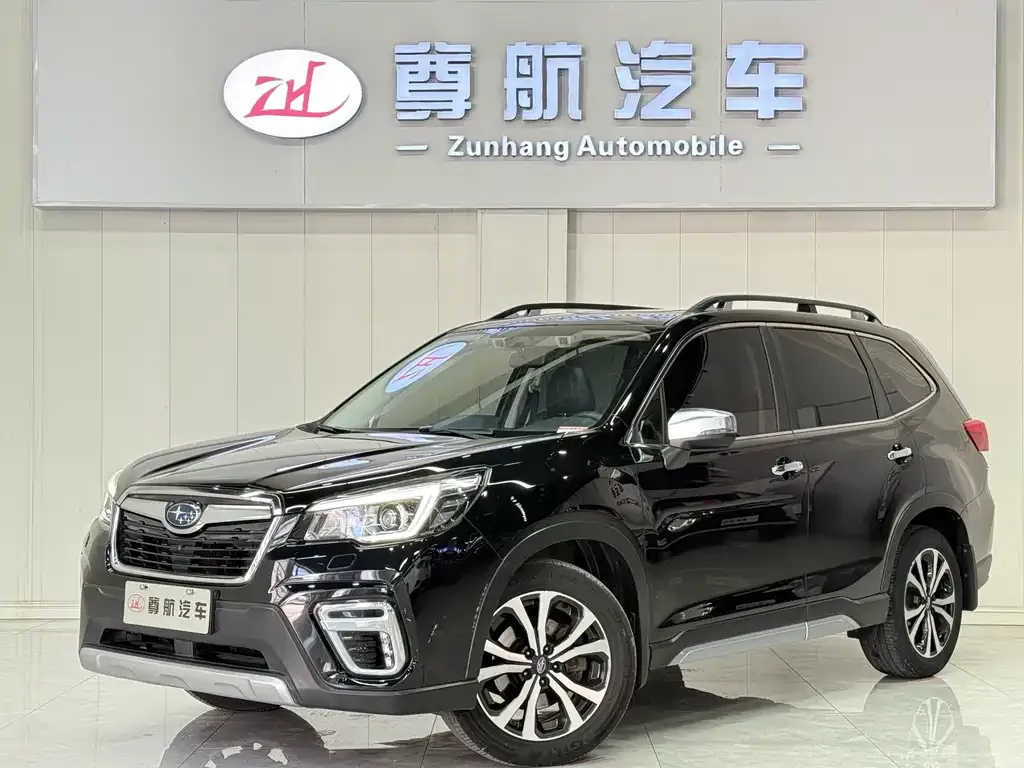 2021 Subaru Forester 2.0i Flagship EyeSight