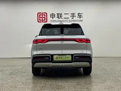 2025 BYD Yuan UP Smart Driving 401km Vitality, белый — фото 4