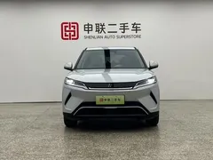 2025 BYD Yuan UP Smart Driving 401km Vitality, белый — фото 5