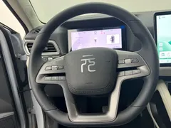 2025 BYD Yuan UP Smart Driving 401km Vitality, белый — фото 12