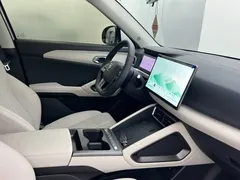 2025 BYD Yuan UP Smart Driving 401km Vitality, белый — фото 16