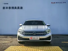 2023 Volkswagen Sagitar 300TSI DSG, белый — фото 2