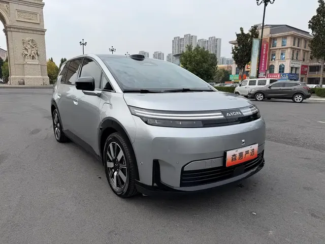 2026 Aion 610 Ultra