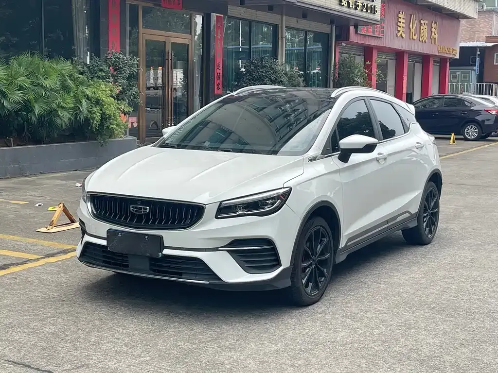 2021 Geely Emgrand S 1.4T CVT Premium