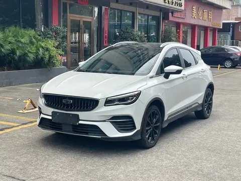 2021 Geely Emgrand S 1.4T CVT Premium