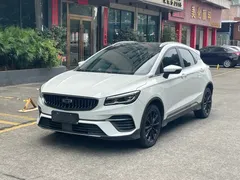2021 Geely Emgrand S 1.4T CVT Premium, белый — фото 1