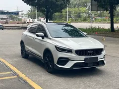 2021 Geely Emgrand S 1.4T CVT Premium, белый — фото 3