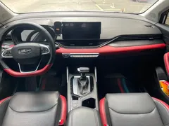 2021 Geely Emgrand S 1.4T CVT Premium, белый — фото 4
