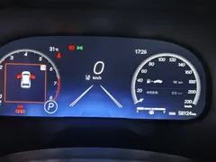 2023 Toyota RAV4 2.0L CVT 2WD 20th Anniversary Platinum, белый — фото 9