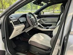 2025 BYD Song PLUS DM-i PHEV 160KM Flagship Plus — фото 10