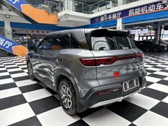 2025 BYD Yuan UP Smart Driving 401km Vitality — фото 8